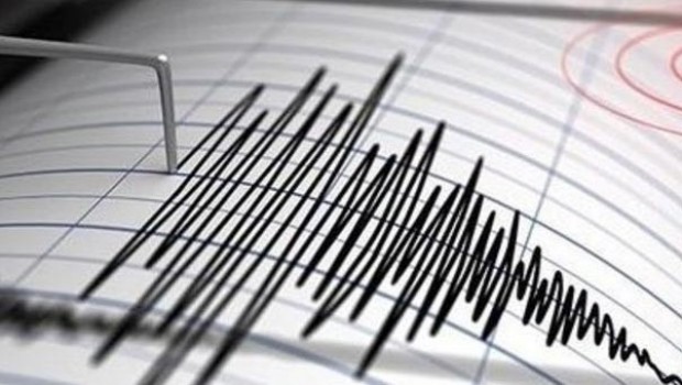 Ağrı'da 4.4 büyüklüğünde deprem