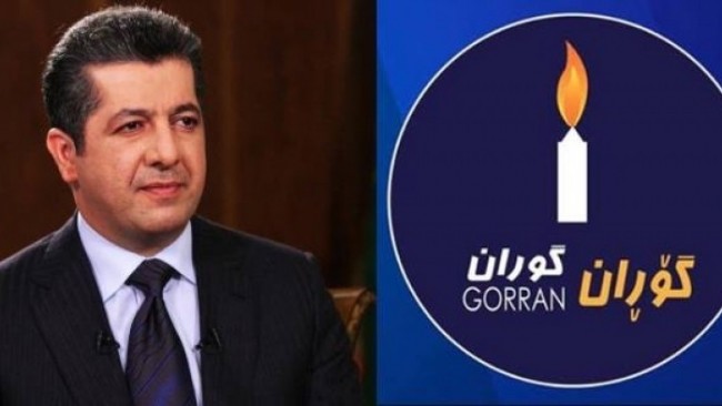 Goran'dan Mesrur Barzani'ye destek