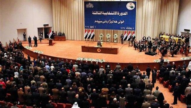  Iraklı Parlamenter: ABD’yi düşman olarak görmeliyiz