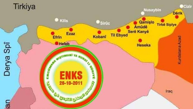 ENKS: PYD, Rojava'yı diktatörce yönetiyor!