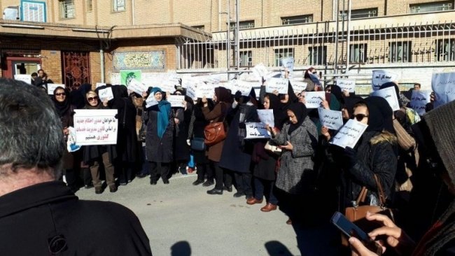 Rojhilat'ta öğretmenlerden protesto gösterisi