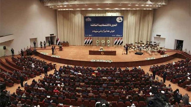 'Peşmerge' tasarısı Irak parlamentosunda onaylandı