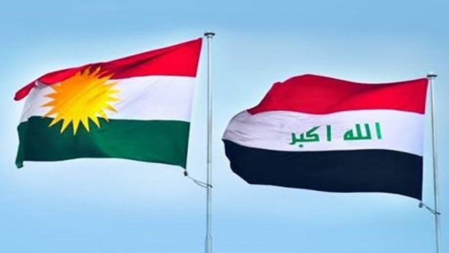 Kürdistan Ekonomi Bakanlığı'ndan açıklama