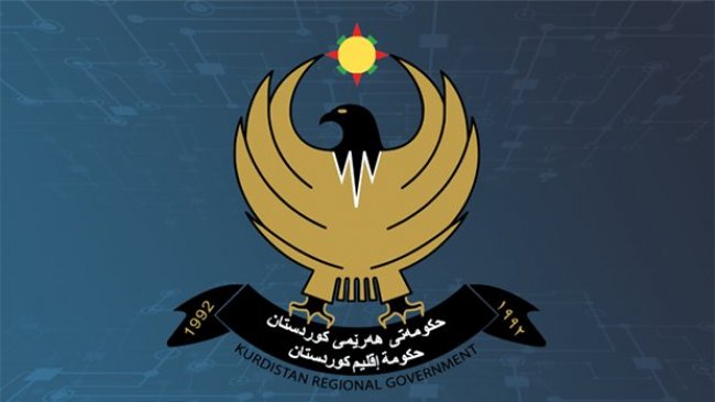 Kürdistan Bölgesi Hükümeti'nden Şiladze acıklaması