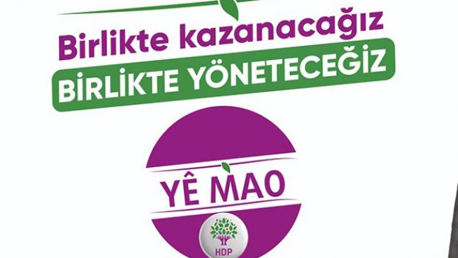 HDP afişleri ikinci kez yanlış tercüme kurbanı oldu