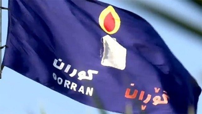 Goran'dan 'Kürdistani Bölgeler' için acil toplantı çağrısı