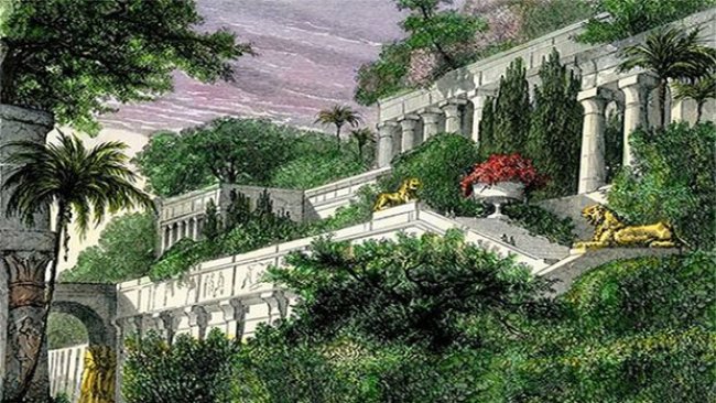 Med Prensesinin, Babil Asma Bahçeleri Dünya Miras Listesi'nde