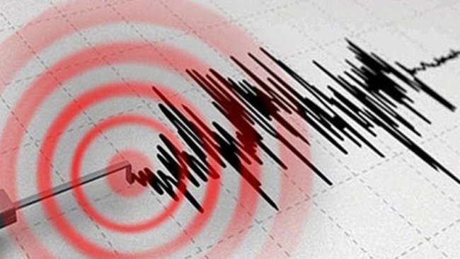 Erzurum'da  4.3 büyüklüğünde deprem 