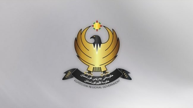 Kürdistan Hükümeti'nden güvenlik güçlerine teşekkür