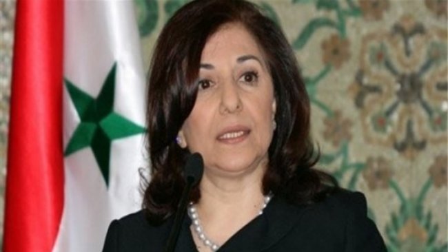 Şam: Kürtlere yardım edeceğiz