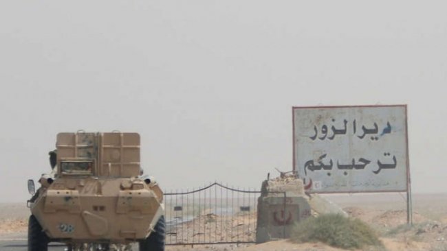 SOHR: Deyr ez Zor'da DSG ile Suriye ordusu arasında şiiddetli çatışma