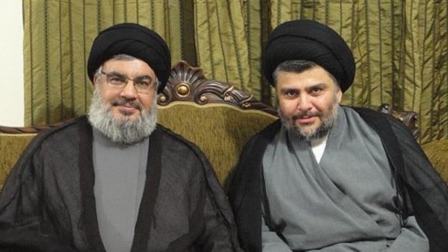 İran'dan Nasrallah'a yeni görev