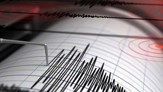 Elazığ Sivrice'de 4.2 büyüklüğünde deprem 