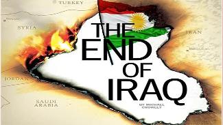 Yeni Yıla Girerken Irak’ın Ahvalı