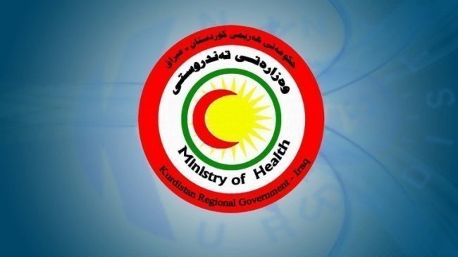 Kürdistan Bölgesi'nde 13 koronavirüs vakası daha tespit edildi