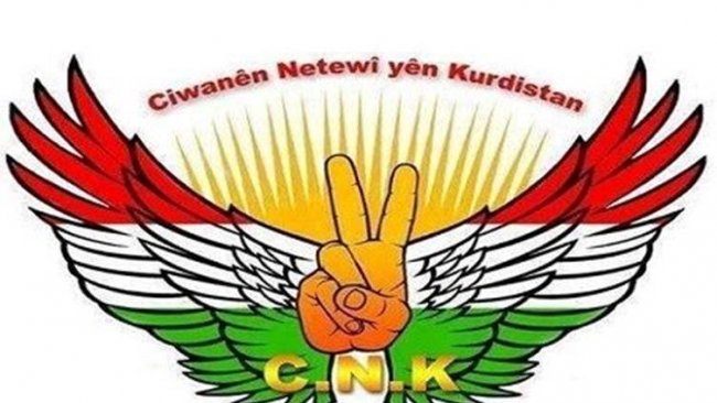 CNK: Saldırıların asıl amacı Kürdlerin bağımsızlık mücadelesini engellemektir