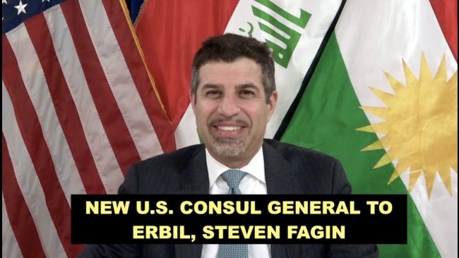 ABD’nin Erbil Başkonsolosu'ndan veda mesajı: Kürdistan halkıyla çalışmak bir şerefti
