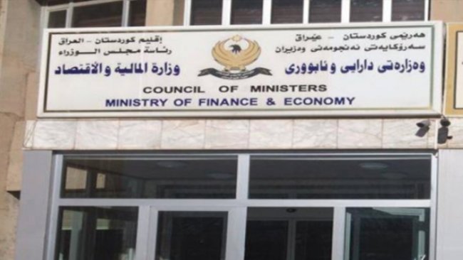 Kürdistan Bölgesi Hükümeti 'Gümrük Kontrol Müdürlüğü' kurdu