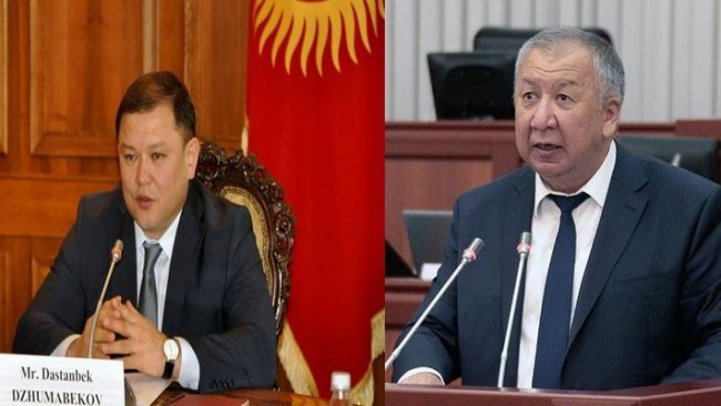 Kırgızistan'da başbakan ve meclis başkanı istifa etti
