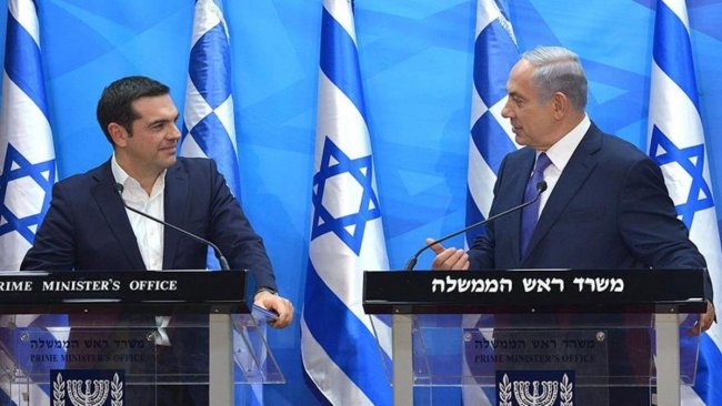 İsrail'den Doğu Akdeniz'de Yunanistan'a destek