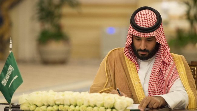 Suudi Arabistan: Çok ağır şekilde cezalandırılacaklar!