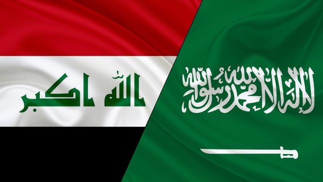 Suudi Arabistan'dan Irak kararı