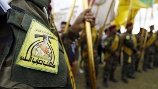 Irak Hizbullah’ı: 'ABD Büyükelçilik binasını basmayacağız'