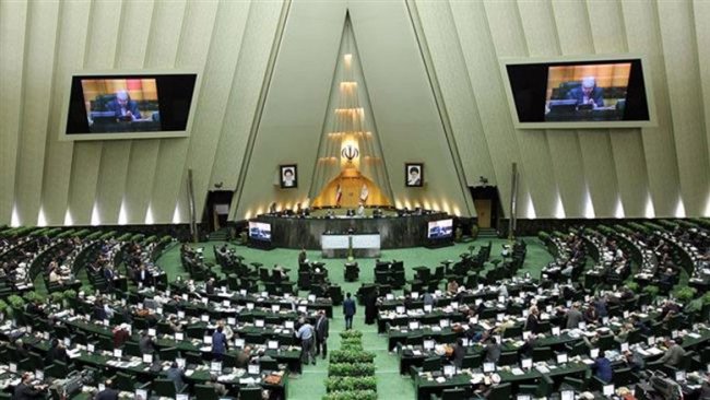İran Parlamentosu’ndan Ruhani hükümetine ret