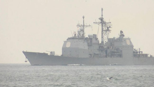 ABD, Umman Denizi’nde silah yüklü bir gemiye el koydu