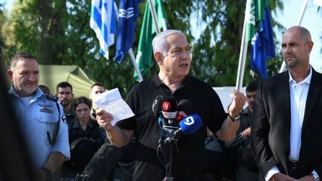Netanyahu: Gazze'ye yönelik operasyon gerektiği sürece devam edecek