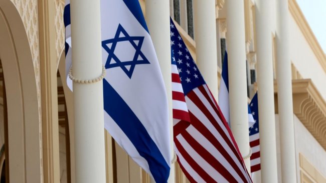 İsrail-ABD arasında 'İran' görüşmesi