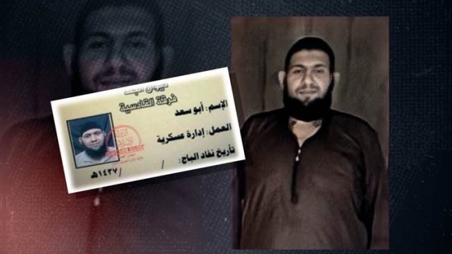IŞİD'in 'Hemrin Dağları emiri' öldürüldü