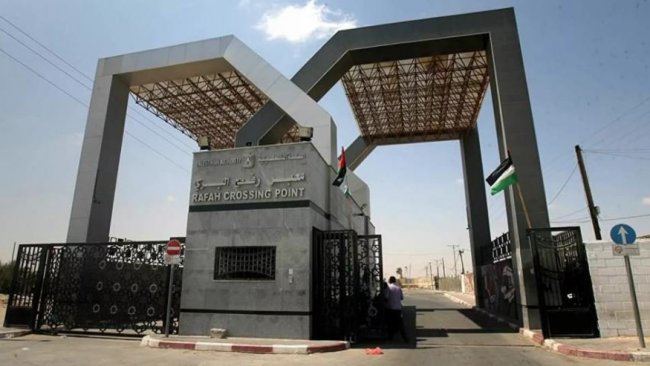 Mısır, Refah Sınır Kapısı'nı kapattı
