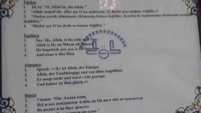 ​Bitlis'teki camide Kürtçe ayet meali tabeladan silindi