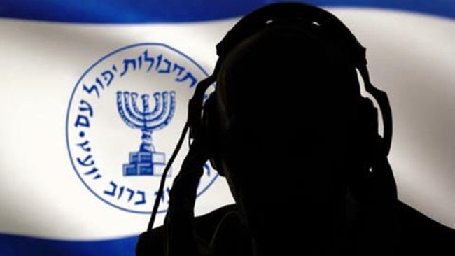 İsrail’den ‘Türkiye’de 15 Mossad ajanı yakalandı’ iddiasına yanıt