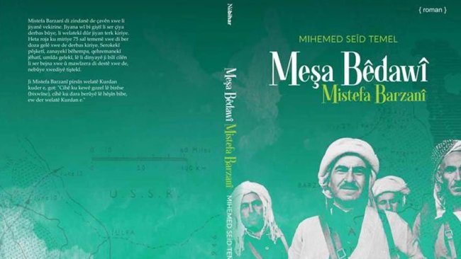 Mele Mustafa Barzani’nin hayatını anlatan 'Sonsuz Yürüyüş, Mustefa Barzani' kitabı çıktı