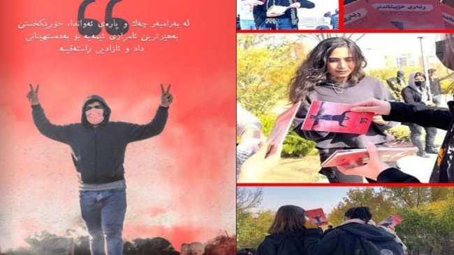 PKK’liler Süleymaniye’deki göstericilere şiddete teşvik broşürleri dağıttı