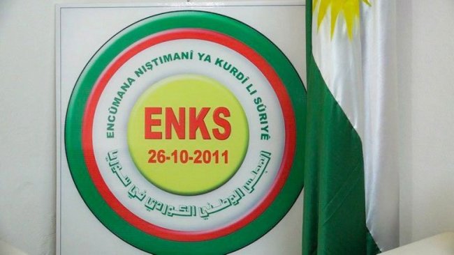 ENKS'den uluslararası topluma ve Türkiye'ye Afrin çağrısı