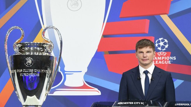 UEFA Şampiyonlar Ligi kura çekiminde skandal!