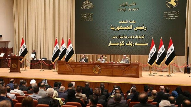 Irak Cumhurbaşkanı 7 Şubat’ta seçilecek