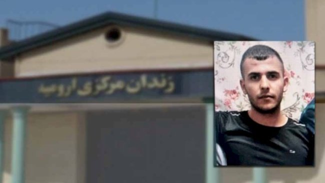 İran'dan, Türkiye vatandaşı HPG’liye idam cezası