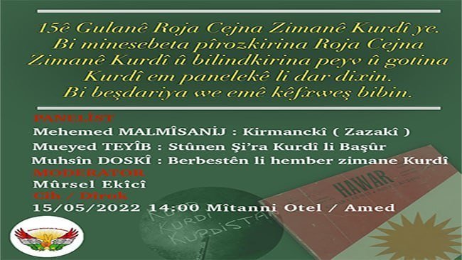 Diyarbakır- CNK Kürd Dil Bayramı için panel düzenliyor
