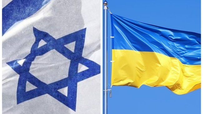 İsrail, Ukrayna'ya kask ve çelik yelek gönderdi.