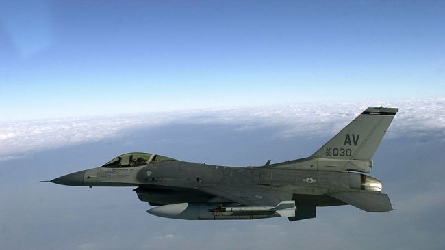 ABD'den Türkiye'ye F-16 satışına bir itiraz daha...