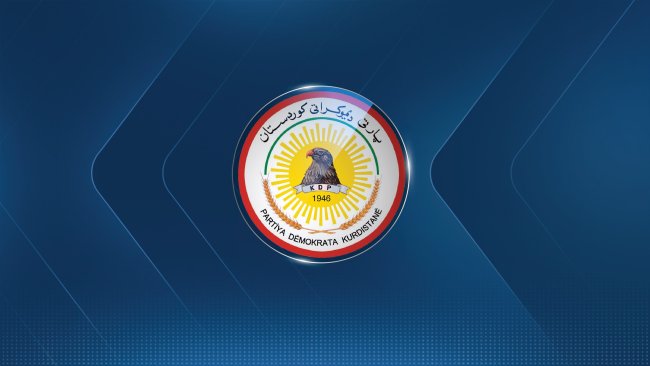 KDP, Bağdat’ta gösteri düzenleneceğine ilişkin iddiaları yalanladı