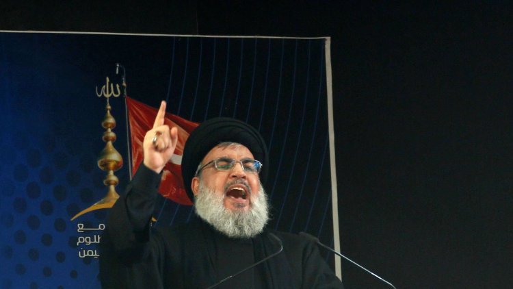 Hizbullah'tan Yunanistan'a: İsrail için gaz arayan gemiyi çekin tehditi