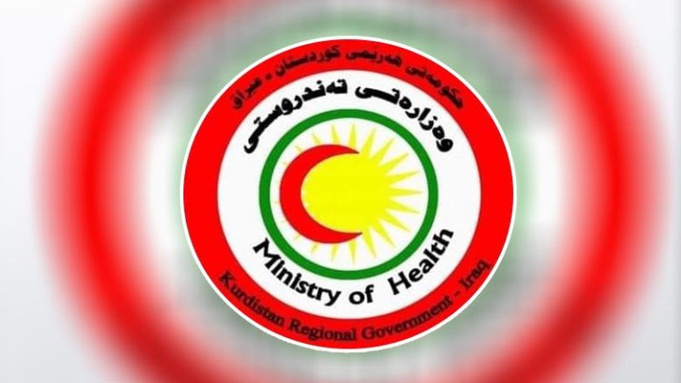 Kürdistan Sağlık Bakanlığı: Süleymaniye’ye 10 tondan fazla tıbbi malzeme ulaştırıldı