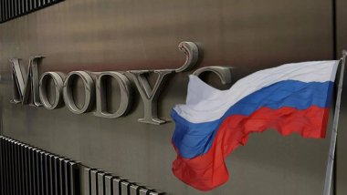 Moody’s: Rusya iflas etti