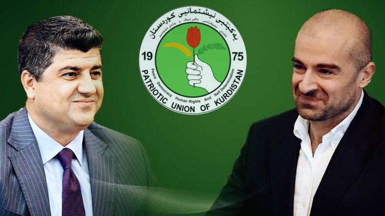 Irak Federal Mahkemesi'nden YNK Kararı