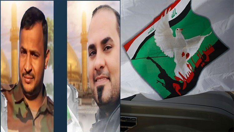 IŞİD Samarra'da Saraya Al-Salam üyelerini öldürdü